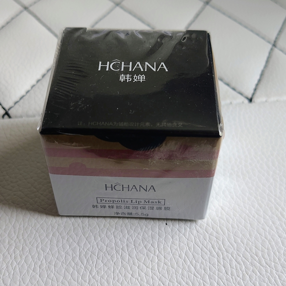 Black and Pink Skincare Mask